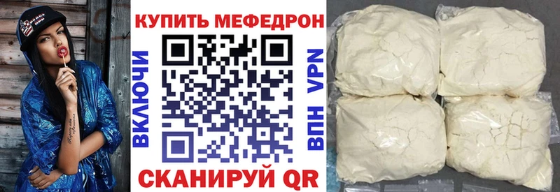 Где найти наркотики Невель ГАШИШ  Alpha PVP  АМФЕТАМИН  Мефедрон  Марихуана  COCAIN 
