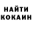 АМФЕТАМИН Розовый Fed K