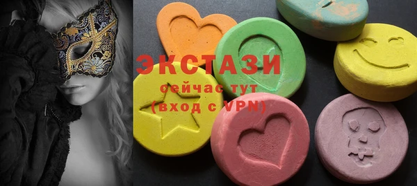 герыч Лихославль