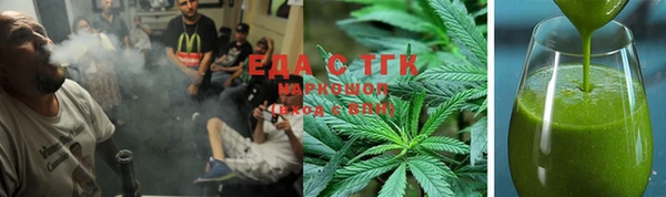 альфа пвп Майский