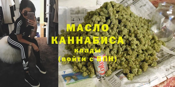 альфа пвп Майский