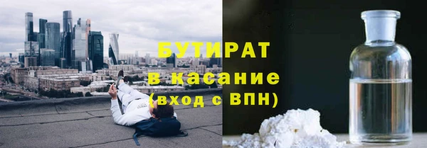 mix Магадан