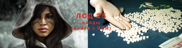 mix Магадан