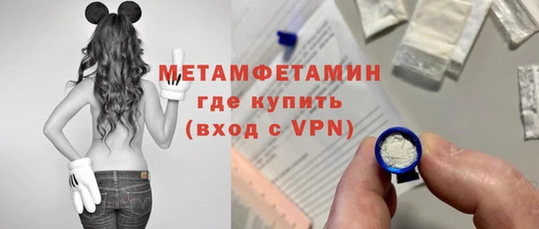 mix Магадан