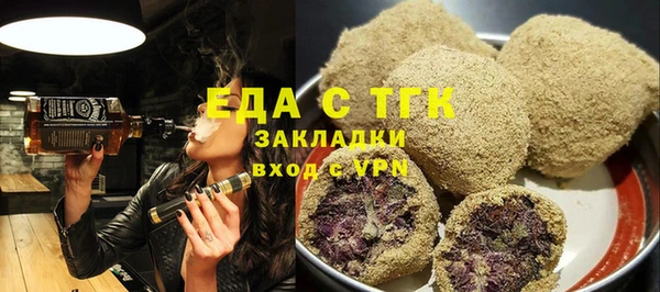 mix Магадан
