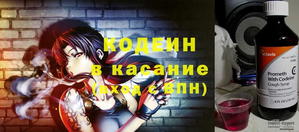 mix Магадан
