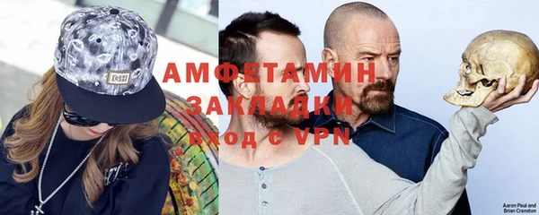 mix Магадан