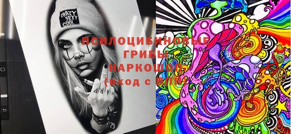 mix Магадан