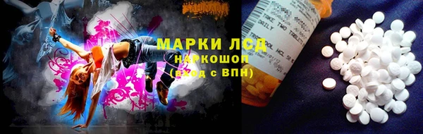 mix Магадан