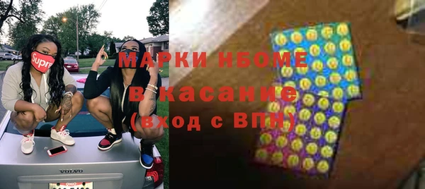 mix Магадан