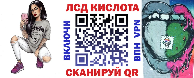 OMG ссылки  Невель  Марки NBOMe 1500мкг 